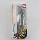 Jackson Metal Effect Long Cast 42g KGS