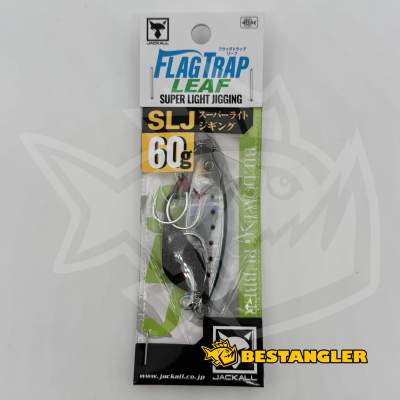 Jackall Flag Trap Leaf 60g Iwashi / Magma Wave HL