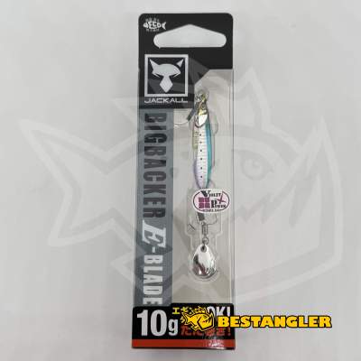 Jackall Big Backer E-Blade 10g UV Iwashi