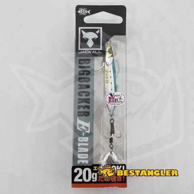 Jackall Big Backer E-Blade 20g UV Iwashi