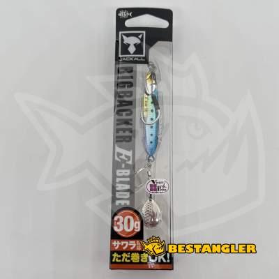 Jackall Big Backer E-Blade 30g UV Iwashi
