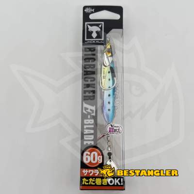 Jackall Big Backer E-Blade 60g UV Iwashi