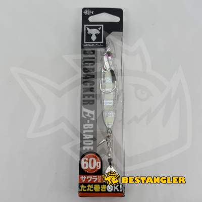 Jackall Big Backer E-Blade 60g Glow Stripe