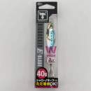 Jackall Big Backer E-Blade W 40g UV Iwashi