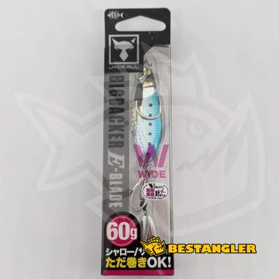 Jackall Big Backer E-Blade W 60g UV Iwashi