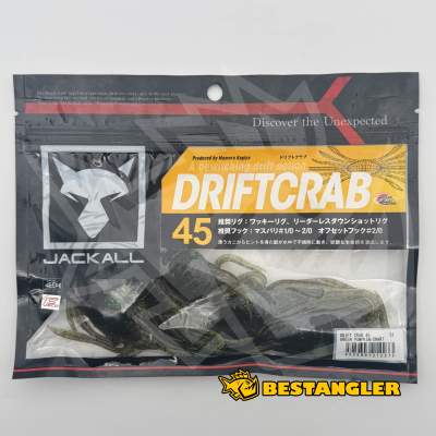 Jackall Drift Crab 45 Green Pumpkin / Chart