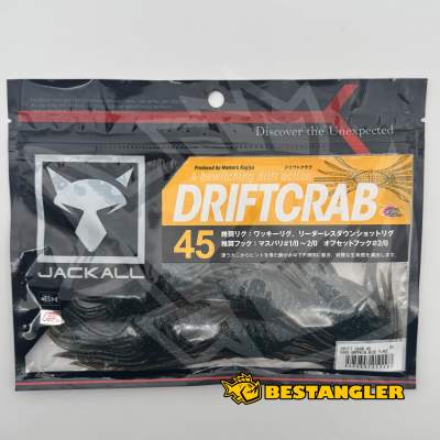 Jackall Drift Crab 45 Dark Green Pumpkin Blue Flake