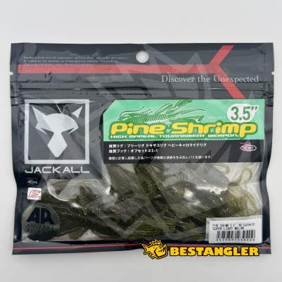 Jackall Pine Shrimp AR Custom 3.5" Super Light Melon