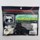 Jackall Pine Shrimp AR Custom 3.5" Green Pumpkin Pepper