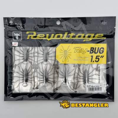 Jackall RV-Bug 1.5" Green Pumpkin Pepper