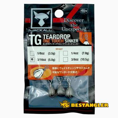 Jackall TG TEARDROP One Touch Sinker