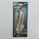 Fiiish Black Eel n°3 150 mm Combo Shallow + Body - 10g - Khaki - BE1251