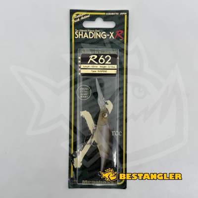 Megabass Shading-X R 62 Bonbori Pro Blue - 11