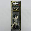 Megabass Shading-X R 62 Hiuo - 10