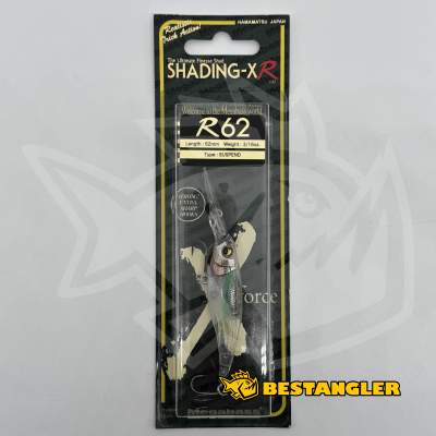 Megabass Shading-X R 62 Hiuo - 10