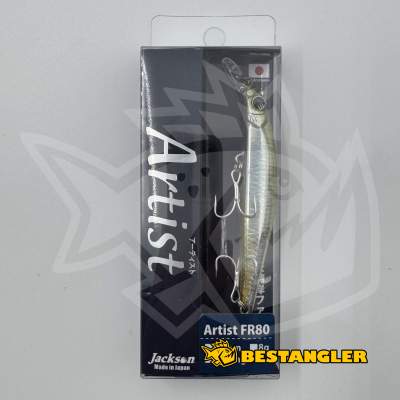 Jackson Artist FR80 SSS