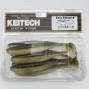 Keitech Easy Shiner 4" AYU - #400