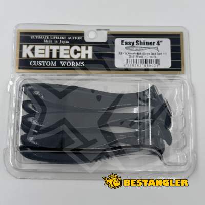 Keitech Easy Shiner 4" Black - #001