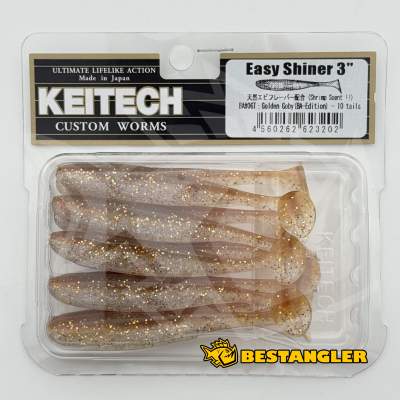 Keitech Easy Shiner 3" Golden Goby - BA#06