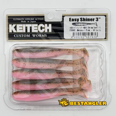 Keitech Easy Shiner 3" Motoroil / Pink - CT#16