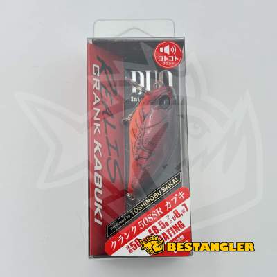 DUO Realis Crank 50SSR Kabuki Red Craw ACC3297