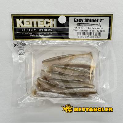 Keitech Easy Shiner 2" Arkansas Shiner - CT#02