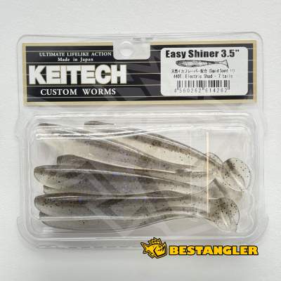Keitech Easy Shiner 3.5" Electric Shad - #440