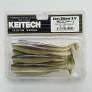 Keitech Easy Shiner 3.5" AYU - #400