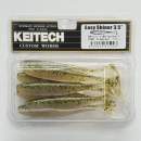 Keitech Easy Shiner 3.5" Baby Bass - CT#08