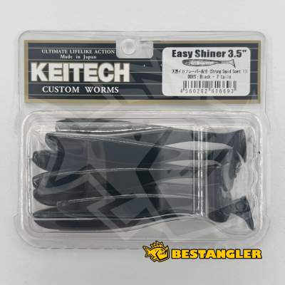 Keitech Easy Shiner 3.5" Black - #001