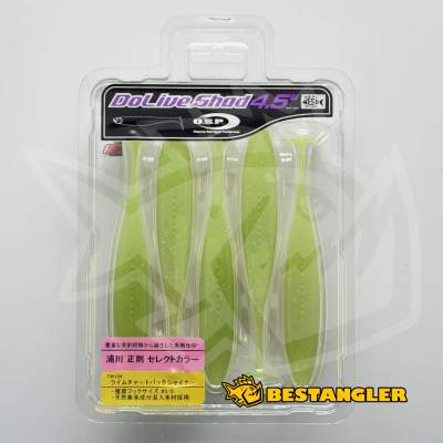 O.S.P DoLive Shad 4.5" Lime Chart Back Shiner TW184