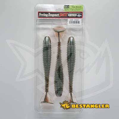 Keitech FAT Swing Impact 6.8" Tasty Motoroil - CT#39