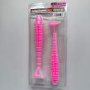 Keitech FAT Swing Impact 7.8" Bubblegum Shad - #442