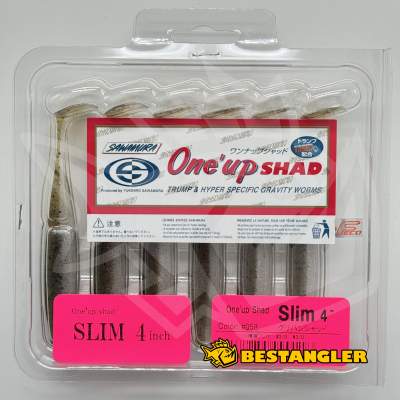 Sawamura One Up Shad Slim 4" #058 Gripan Shad