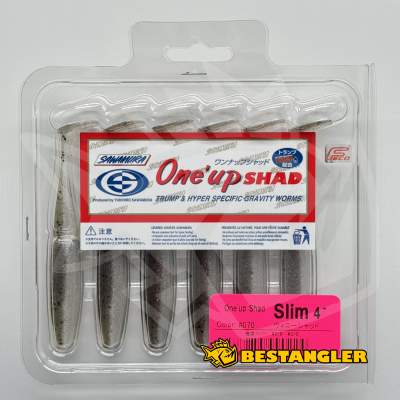 Sawamura One Up Shad Slim 4" #070 Chart Shad/R