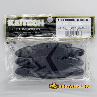 Keitech Flex Chunk Medium Black - #001