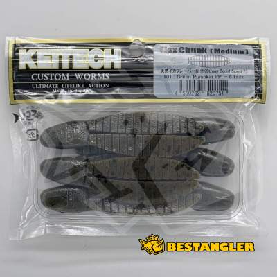 Keitech Flex Chunk Medium Green Pumpkin PP. - #101