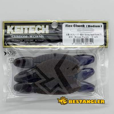 Keitech Flex Chunk Medium Brown Purple - #478
