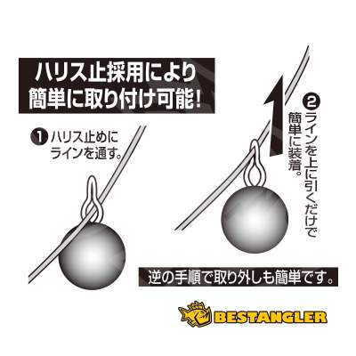 DECOY DS-1 KotsuKotsu-Kun