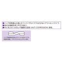 DECOY R-5 Split Ring Heavy Class