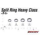 DECOY R-5 Split Ring Heavy Class