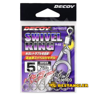 DECOY R-52 Swivel Ring