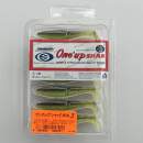 Sawamura One Up Shad 3" #136 Green Pumpkin Chart
