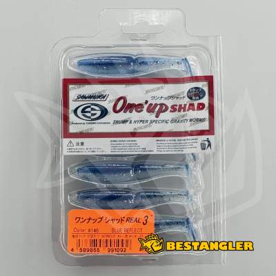 Sawamura One Up Shad 3" #146 Blue Reflect