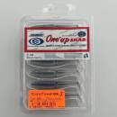 Sawamura One Up Shad 3" #063 Problue Shad
