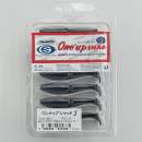 Sawamura One Up Shad 3" #012 Black