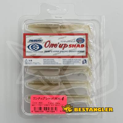 Sawamura One Up Shad 4" #091 French Waka