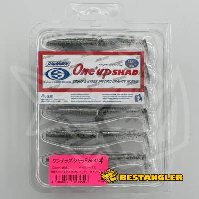 Sawamura One Up Shad 4" #060 Baby Bass