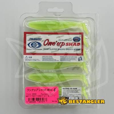 Sawamura One Up Shad 4" #090 Psychedelic Chart