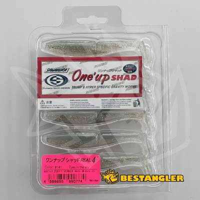 Sawamura One Up Shad 4" #141 Eyes in the sky